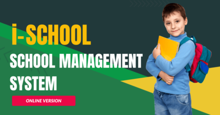 School management software